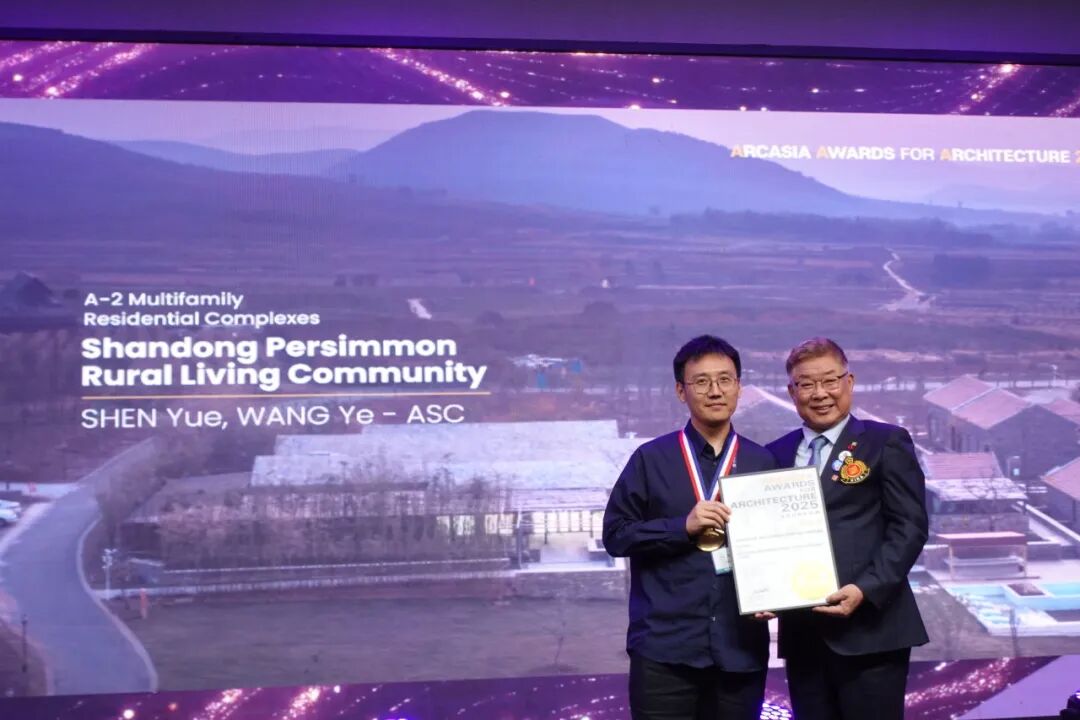 喜报丨上海院原创设计荣获亚洲建筑师协会建筑奖金奖-13