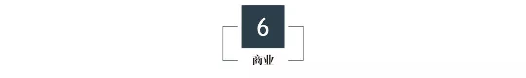 曼图设计 | 2018 年的成长与收获-96