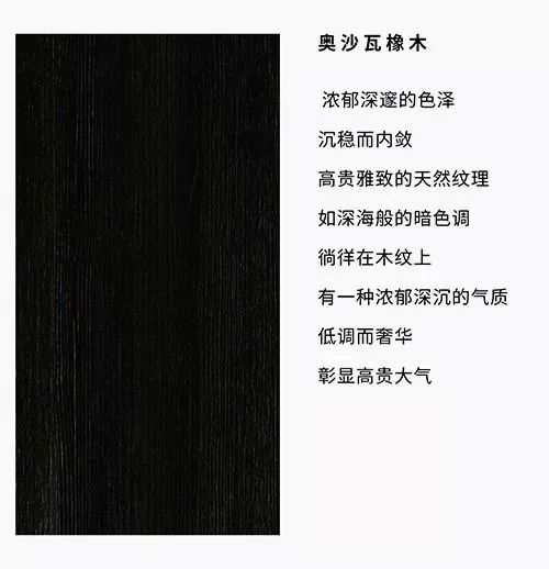 杏花楼 · 诗意江南商业空间设计丨朗生-21