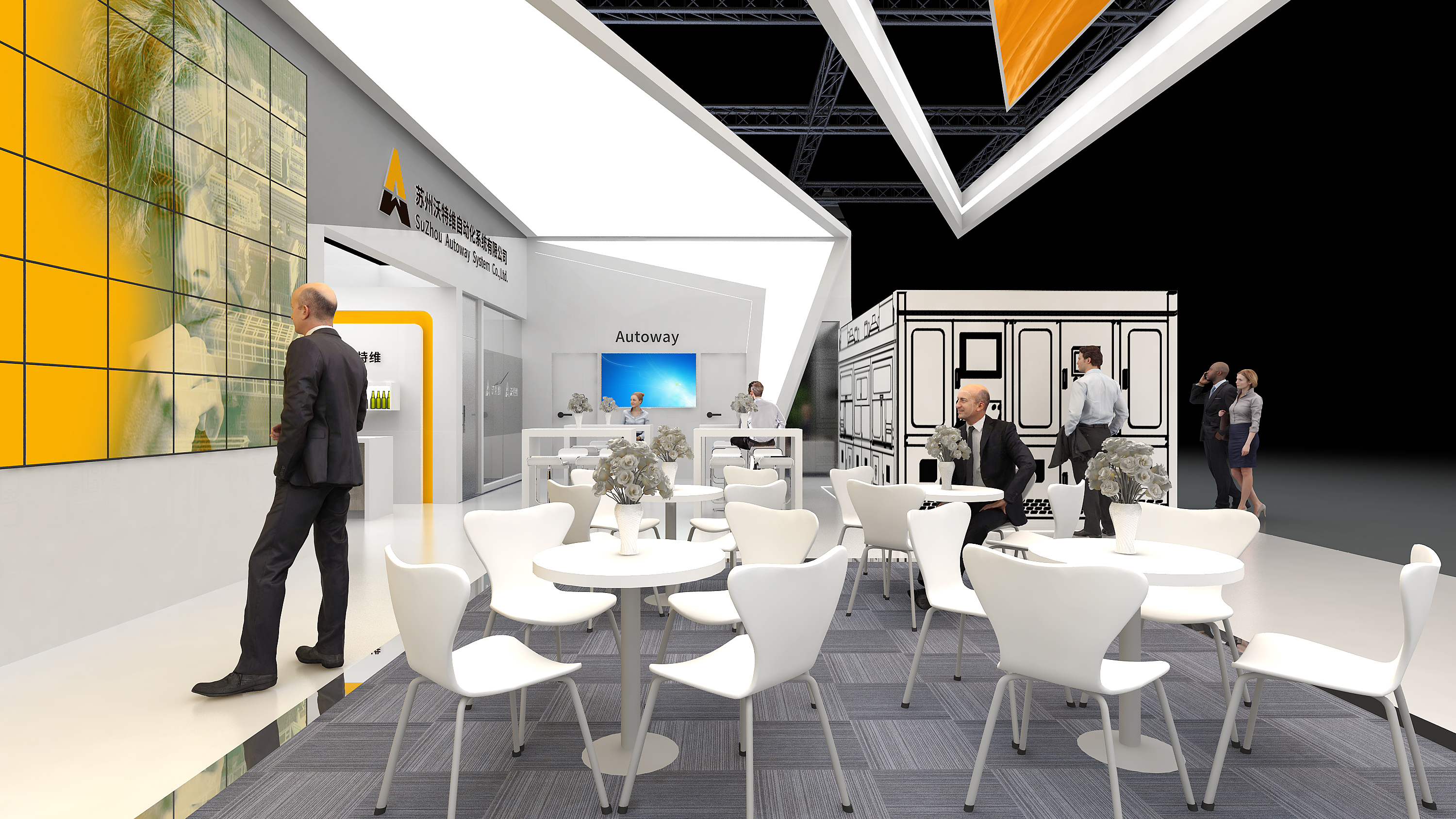 沃特维光伏展科技展台设计方案分享-6