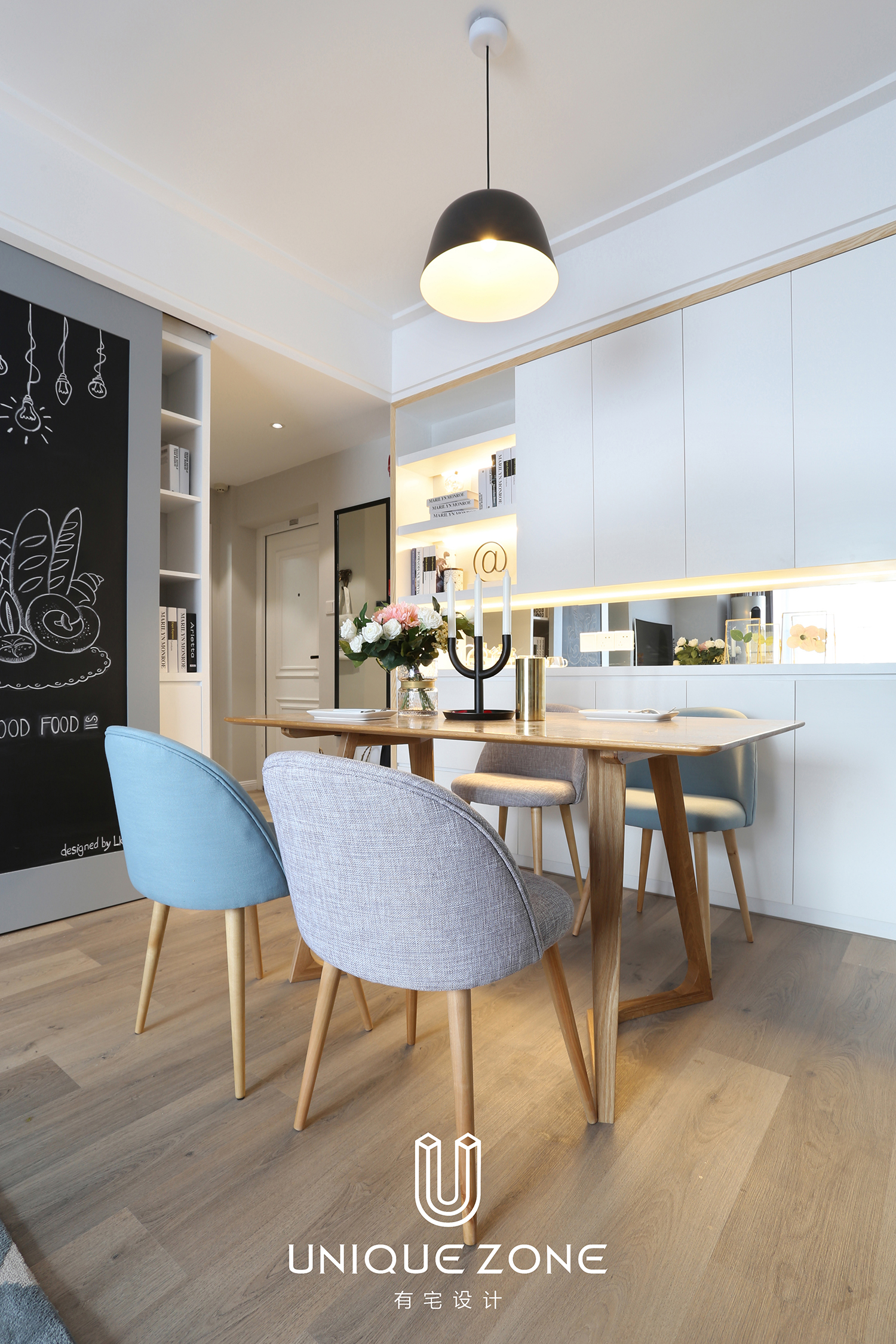 武汉有宅设计——《晚风》-22