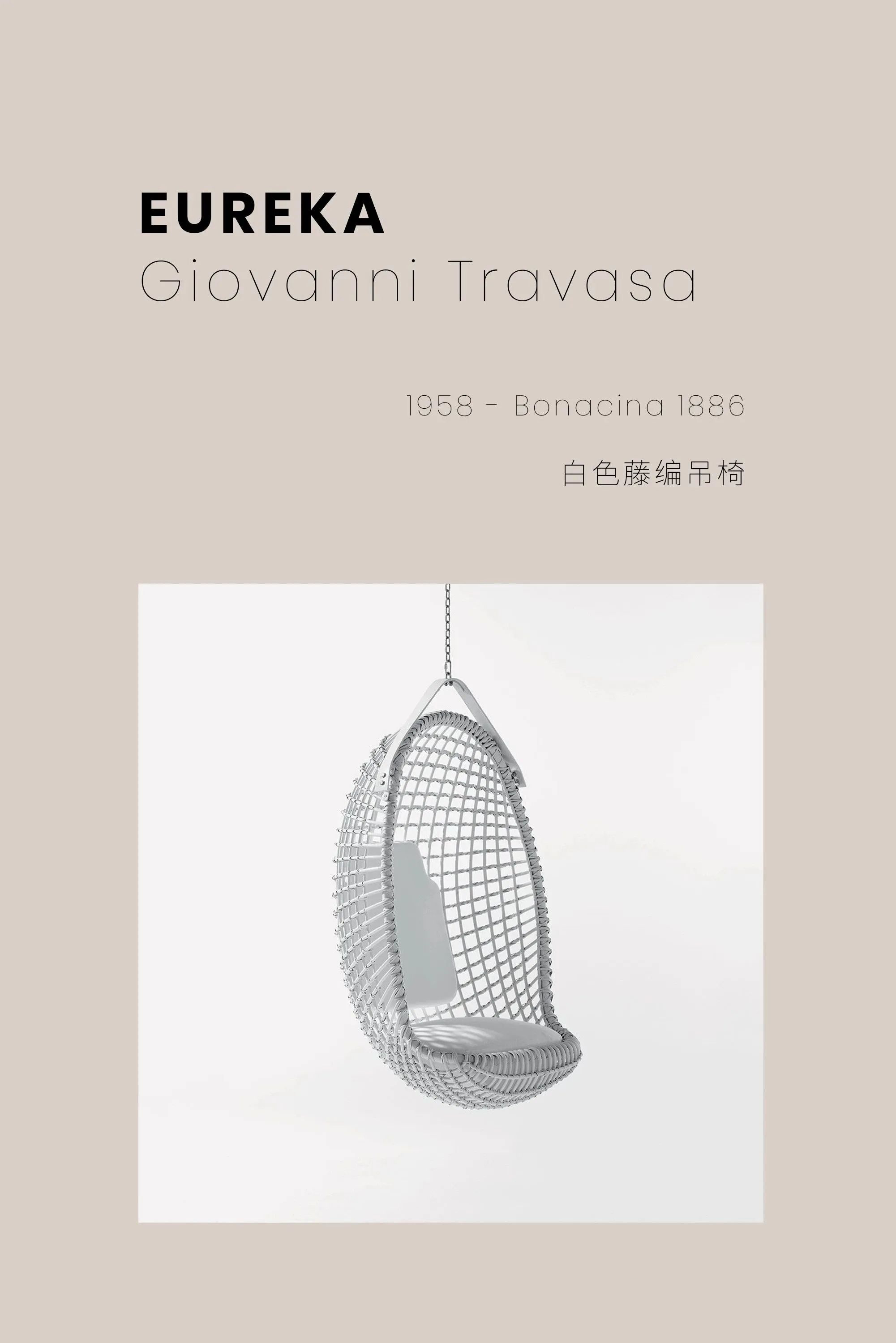 AB Concept新家丨中国台北丨AB Concept奥必概念-19