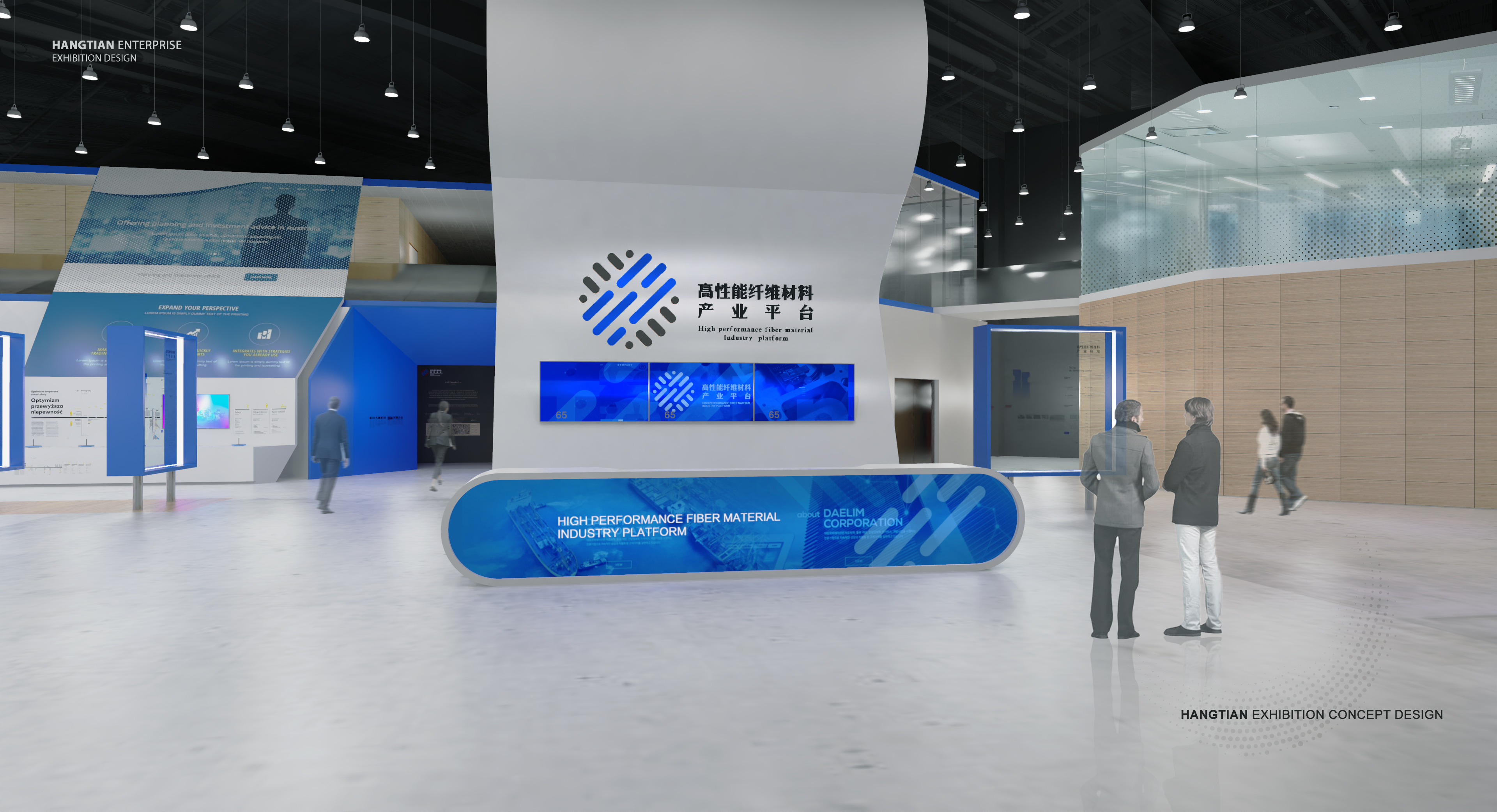 An indoor building-4