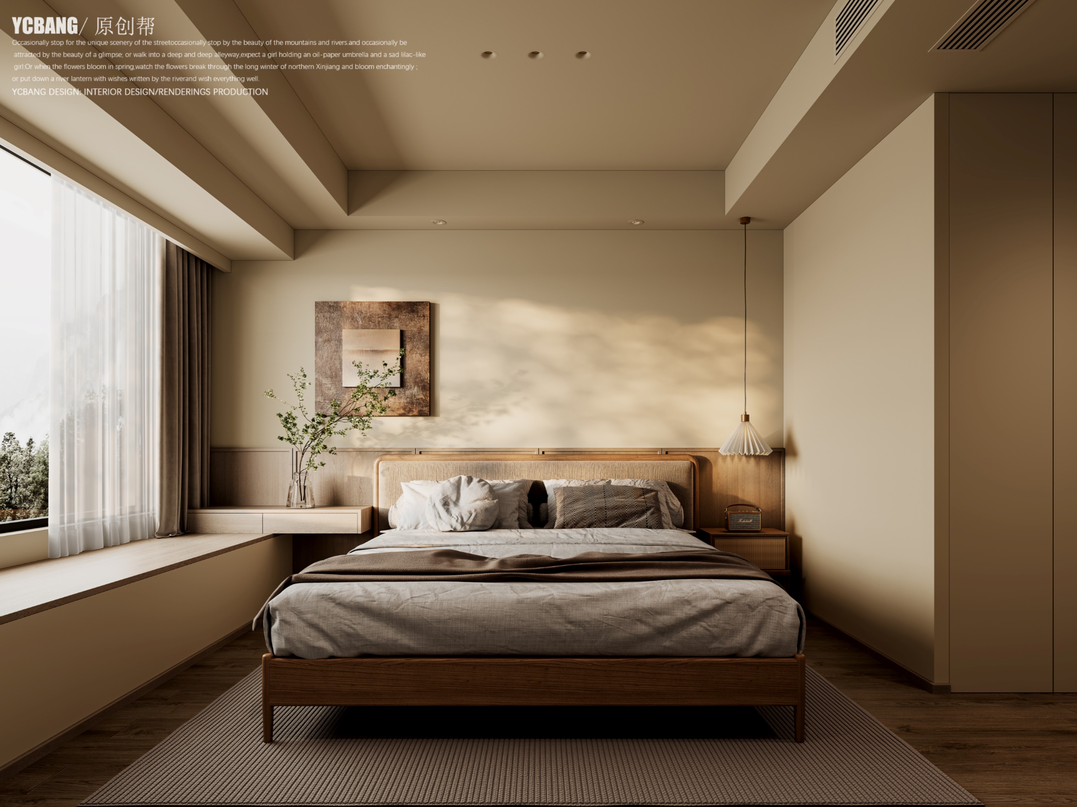 午后光影丨原创帮（设计帮）-11