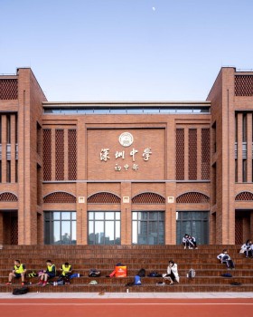 深圳中学初中部拆除扩建工程丨中国深圳丨华艺设计