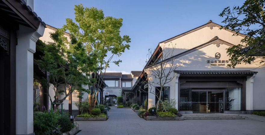 阳羡溪山小镇中心-57