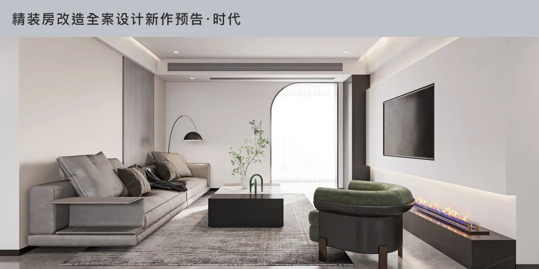 微醺 · 现代轻奢家居设计丨中国长沙丨住美设计-103