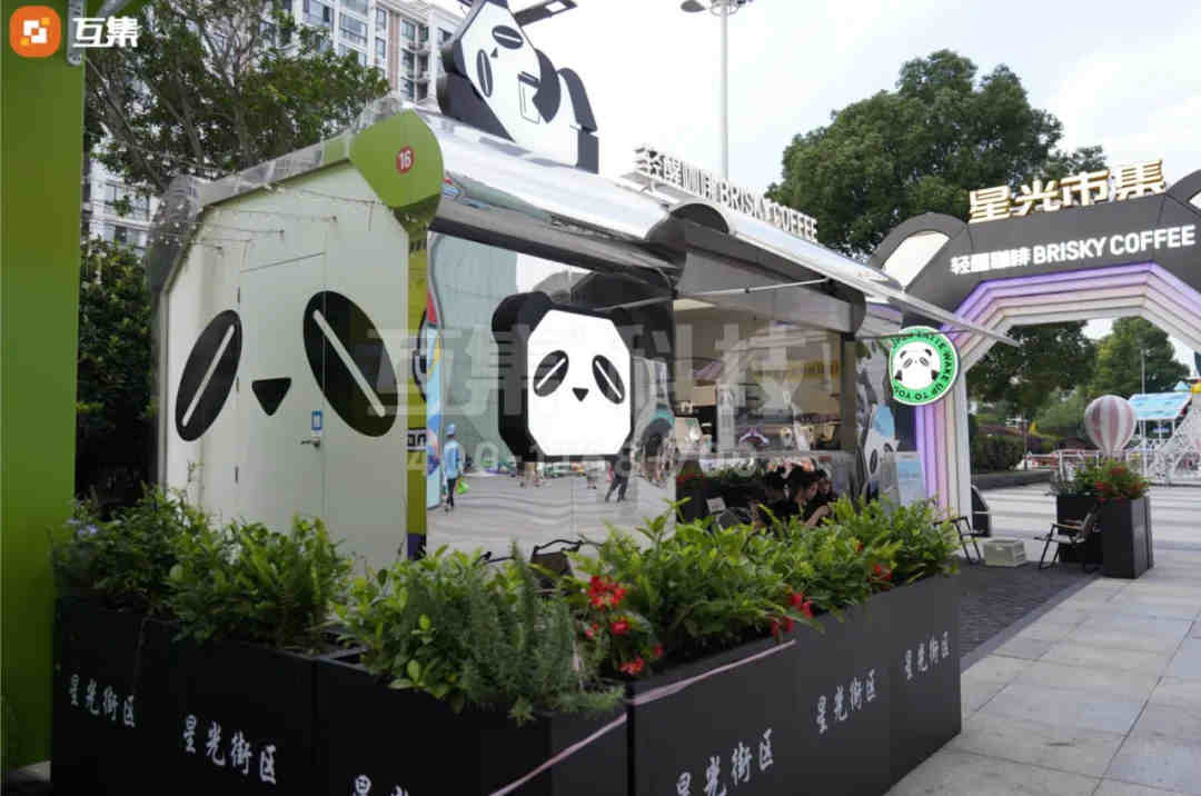 集装箱在城市更新中的独特魅力 集装箱商业街-10