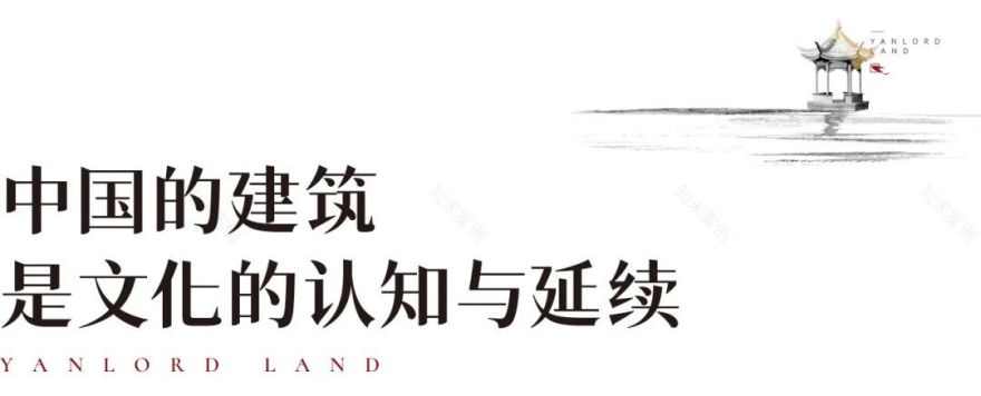 海悦耑序共和接待中心丨中国台北丨李玮珉建筑师事务所-117