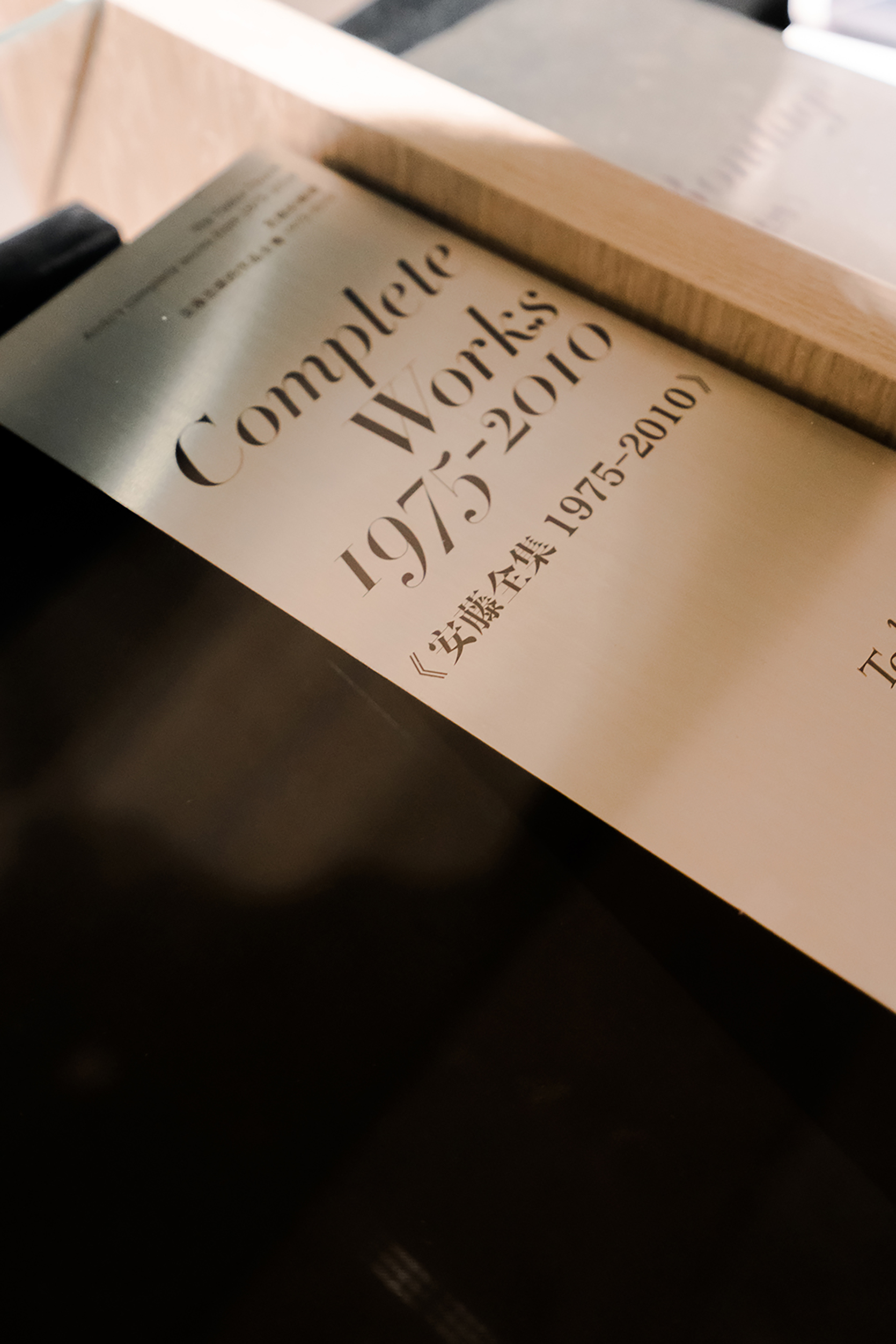 当代书籍展览丨谢子龙影像艺术馆-27