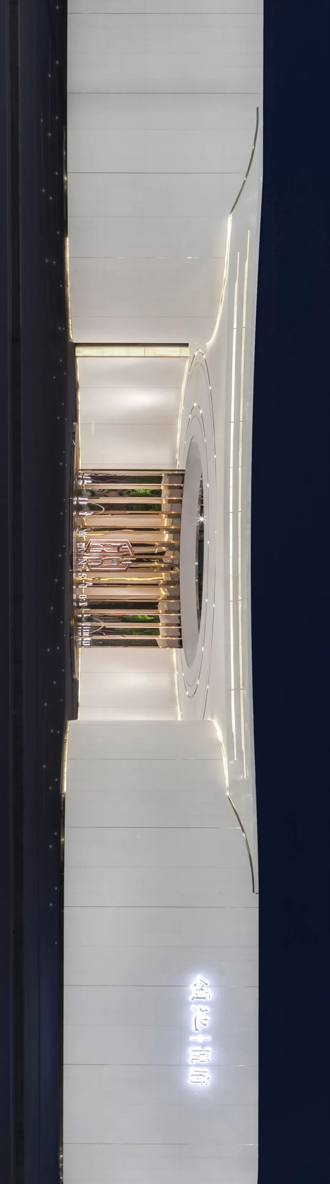 领地悦府 | 红蓝对决的景观艺术-18