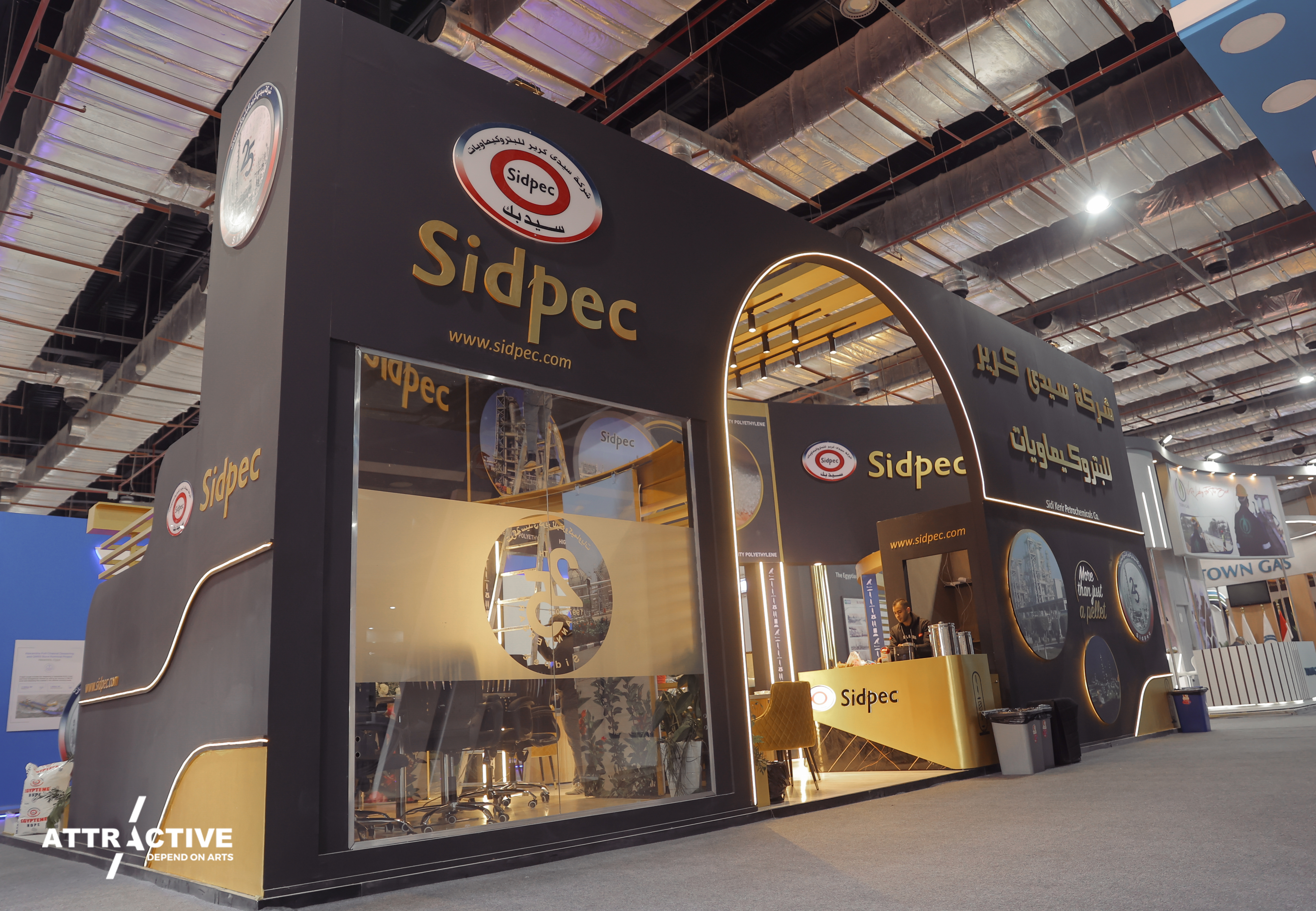 Sidpec Egyps 2023丨Attractive Agency-18