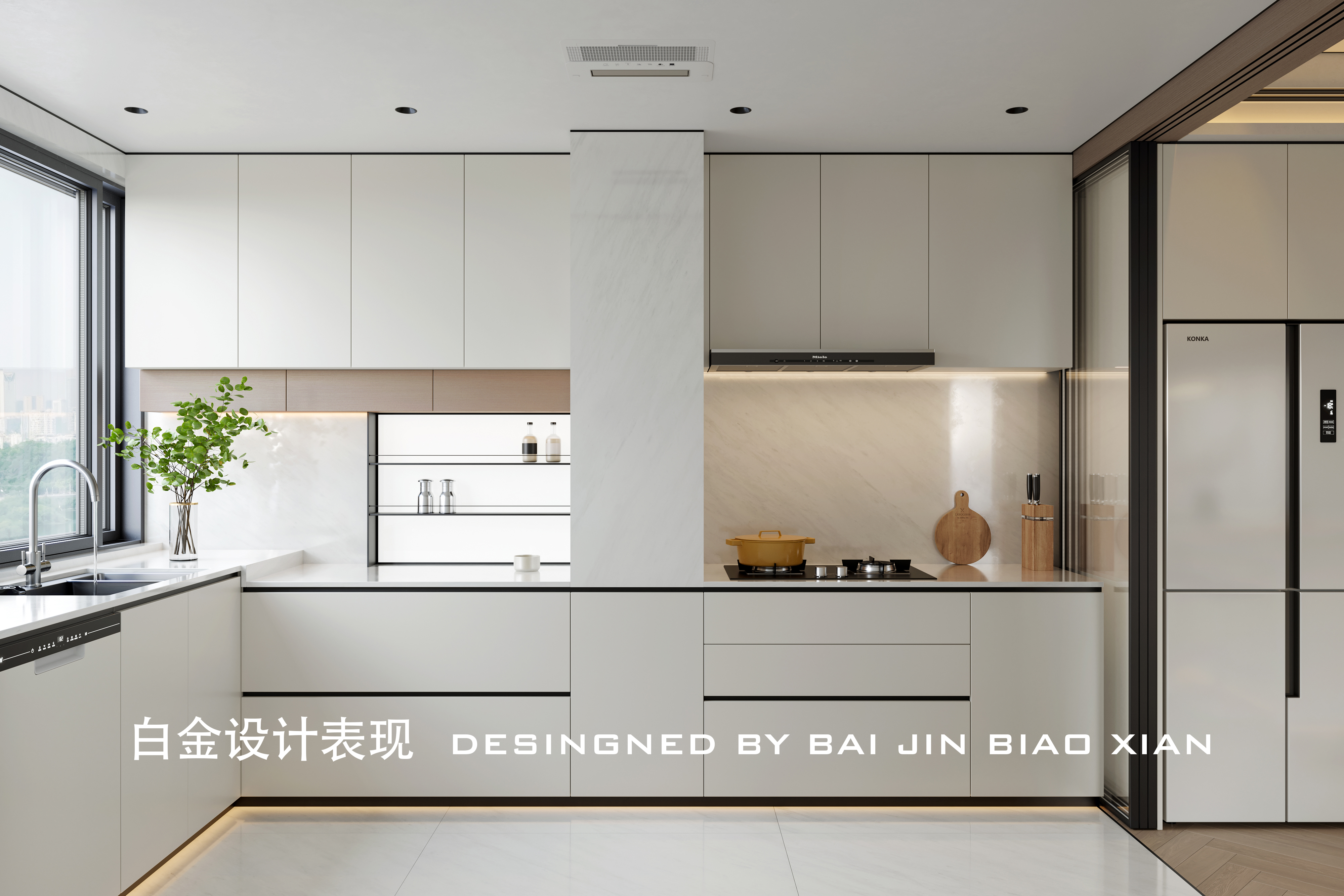 现代客餐厅 现代原木风  原木空间-11