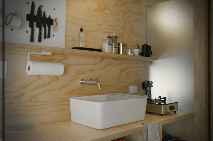 现代木屋设计与平面方案丨美国奥斯汀丨Sean O´Neill-52