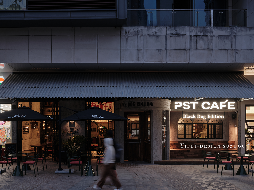 PST黑犬咖啡2.0丨商业空间设计-1