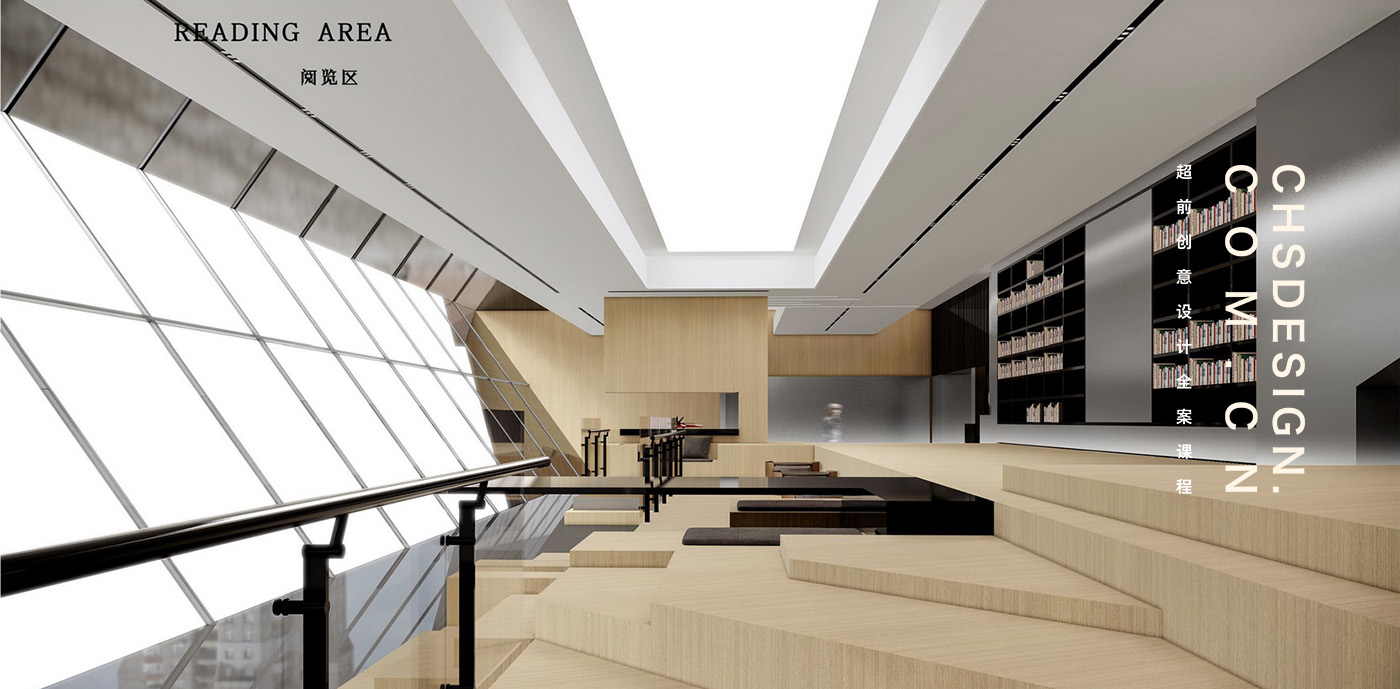 WG·图书馆概念方案设计丨CHS ARCHITECTURE-30