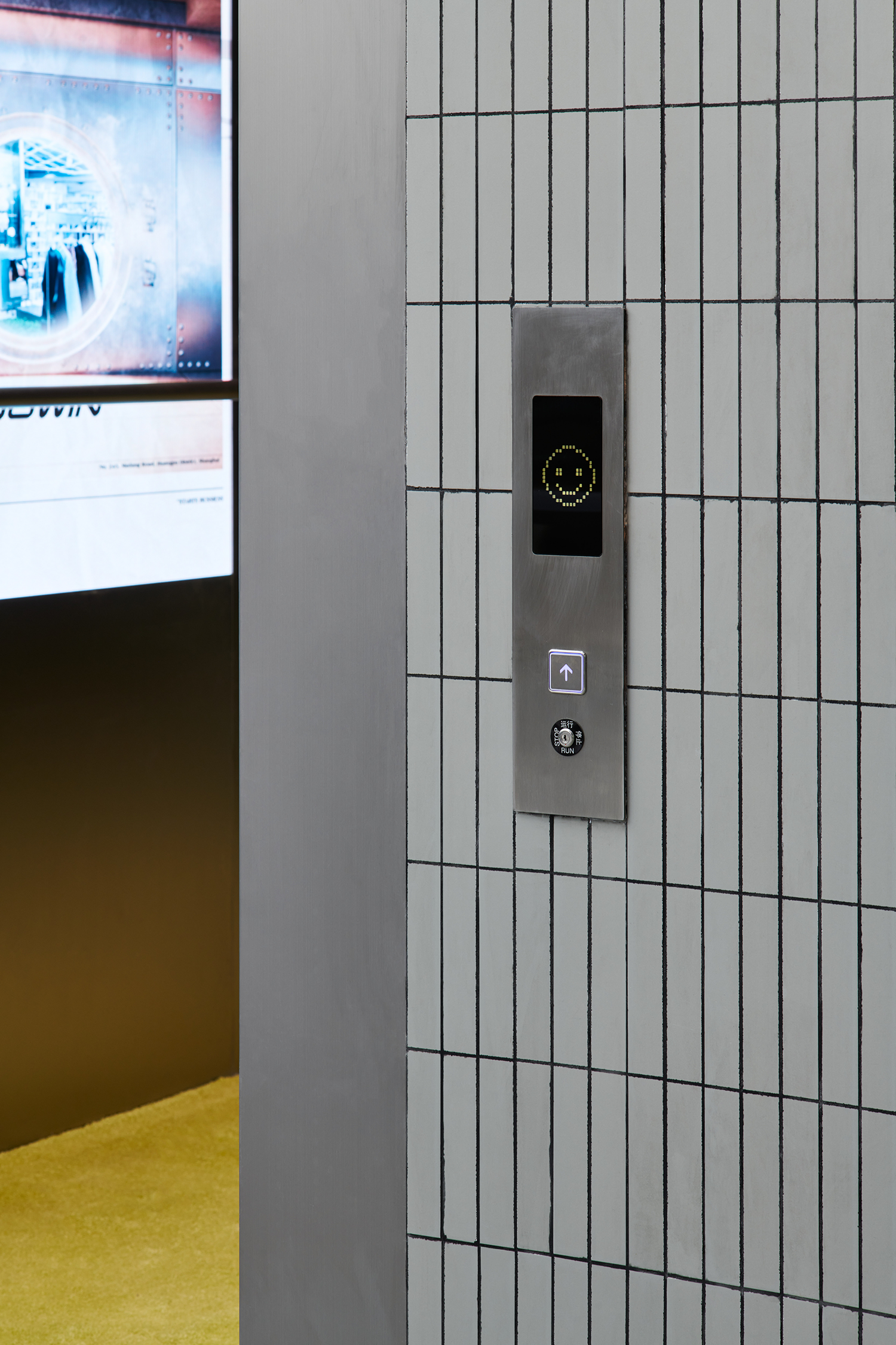 KNOWIN 上海新天地店丨中国上海丨MHPD-13