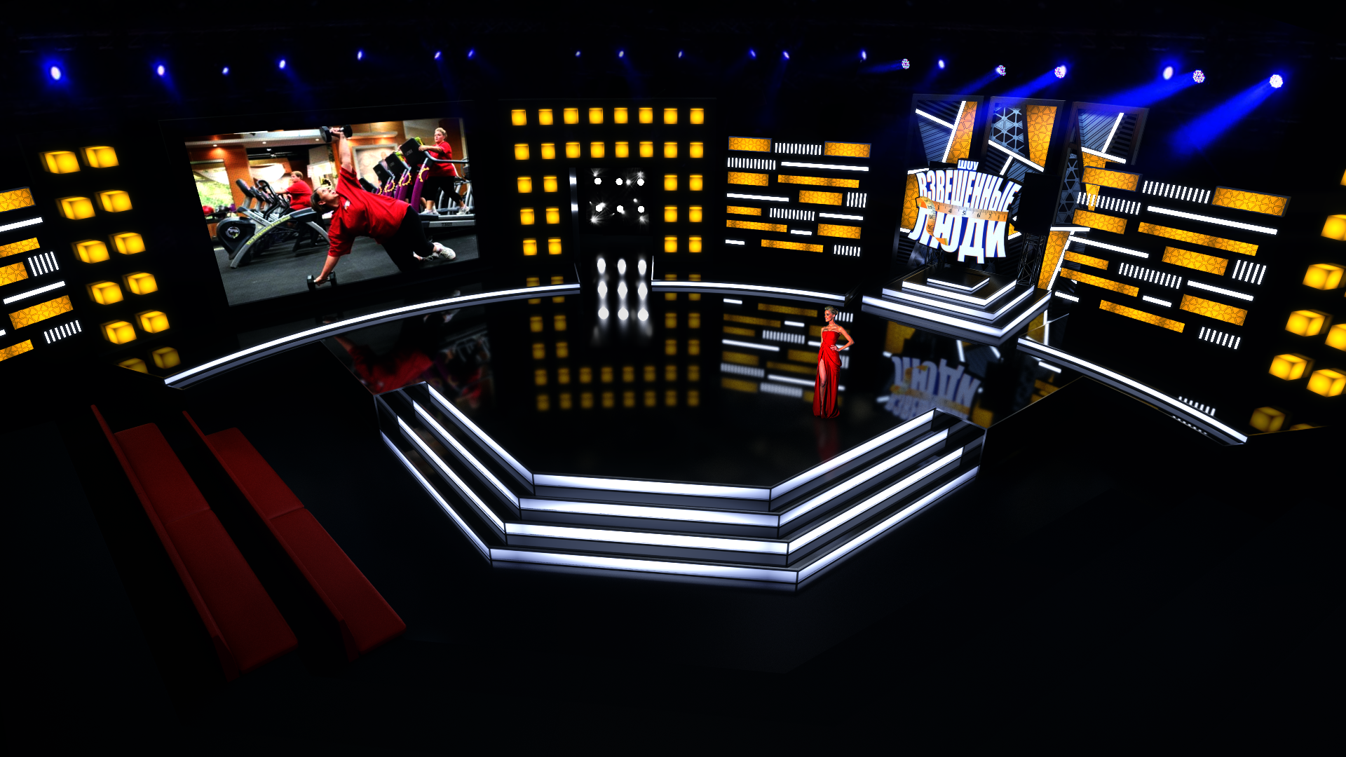 “Weighed People”舞台设计丨Anastasia Shenaeva-8