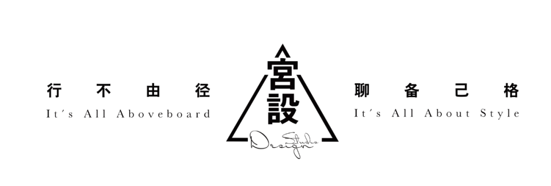 湖锦酒楼国宴店丨中国武汉丨宫设-102