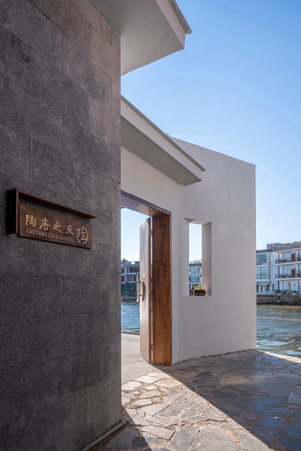陶唐之丘度假酒店 | 三文建筑&何崴工作室-3