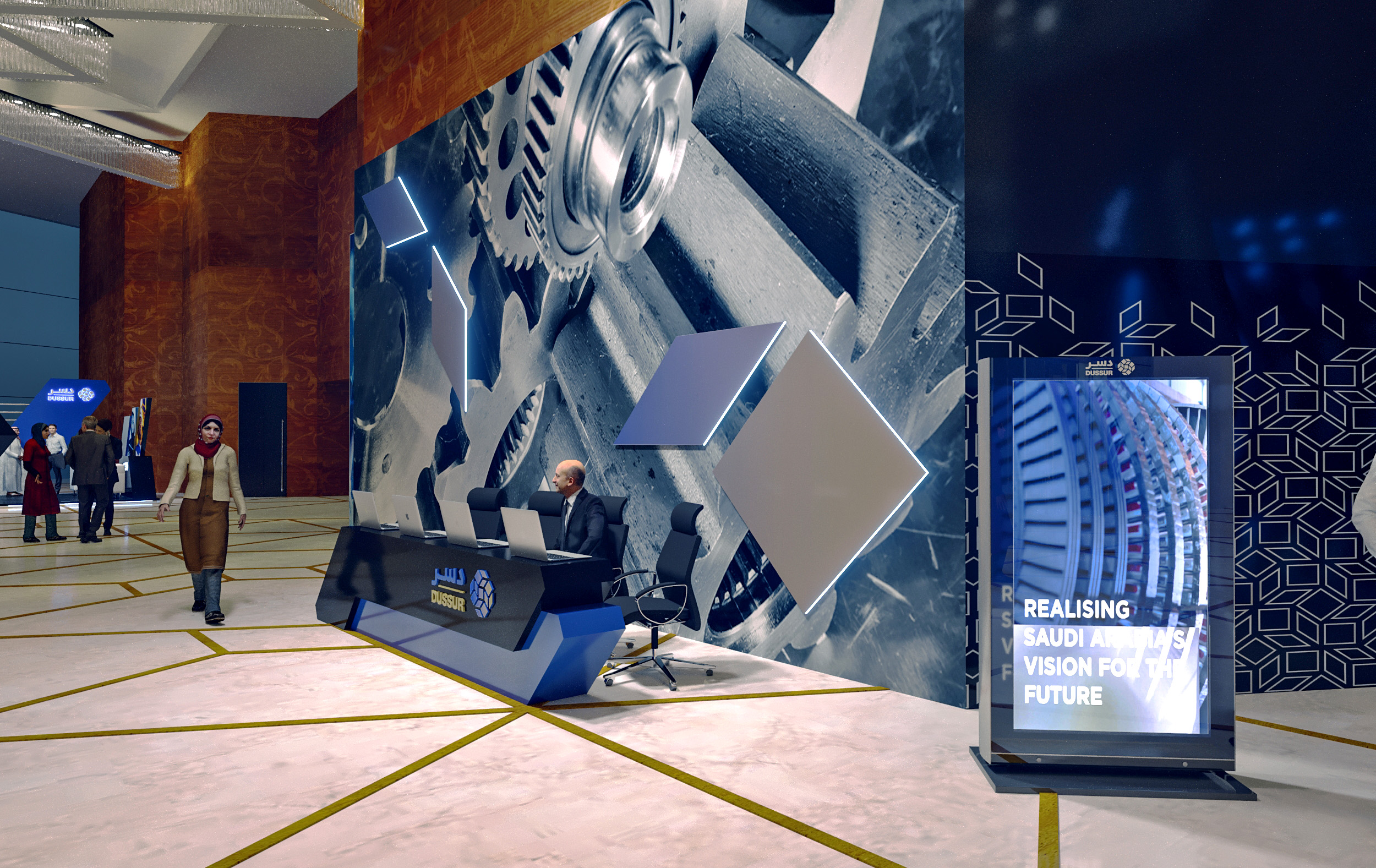 Dussur Event Hilton Riyadh-3