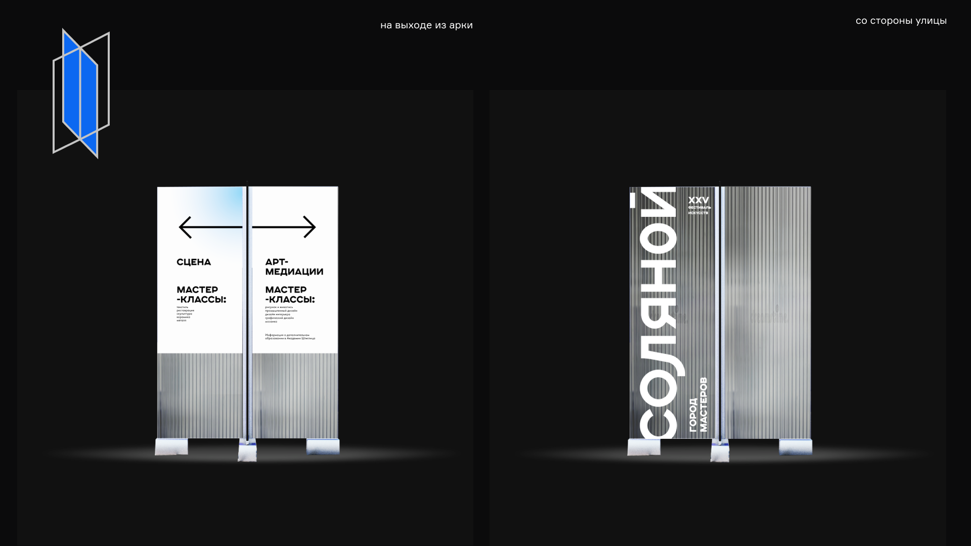 City Art Festival of St. Petersburg Stieglitz Academy-13