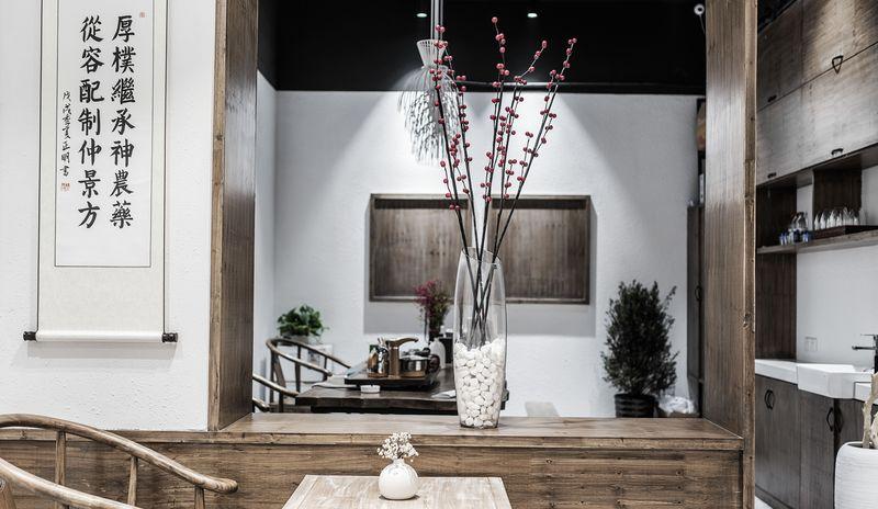 老居民区里的中医理疗空间设计-14