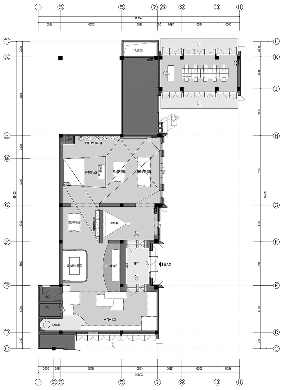大生织造·织艺行丨中国南通丨杭州也间室内设计有限公司-53