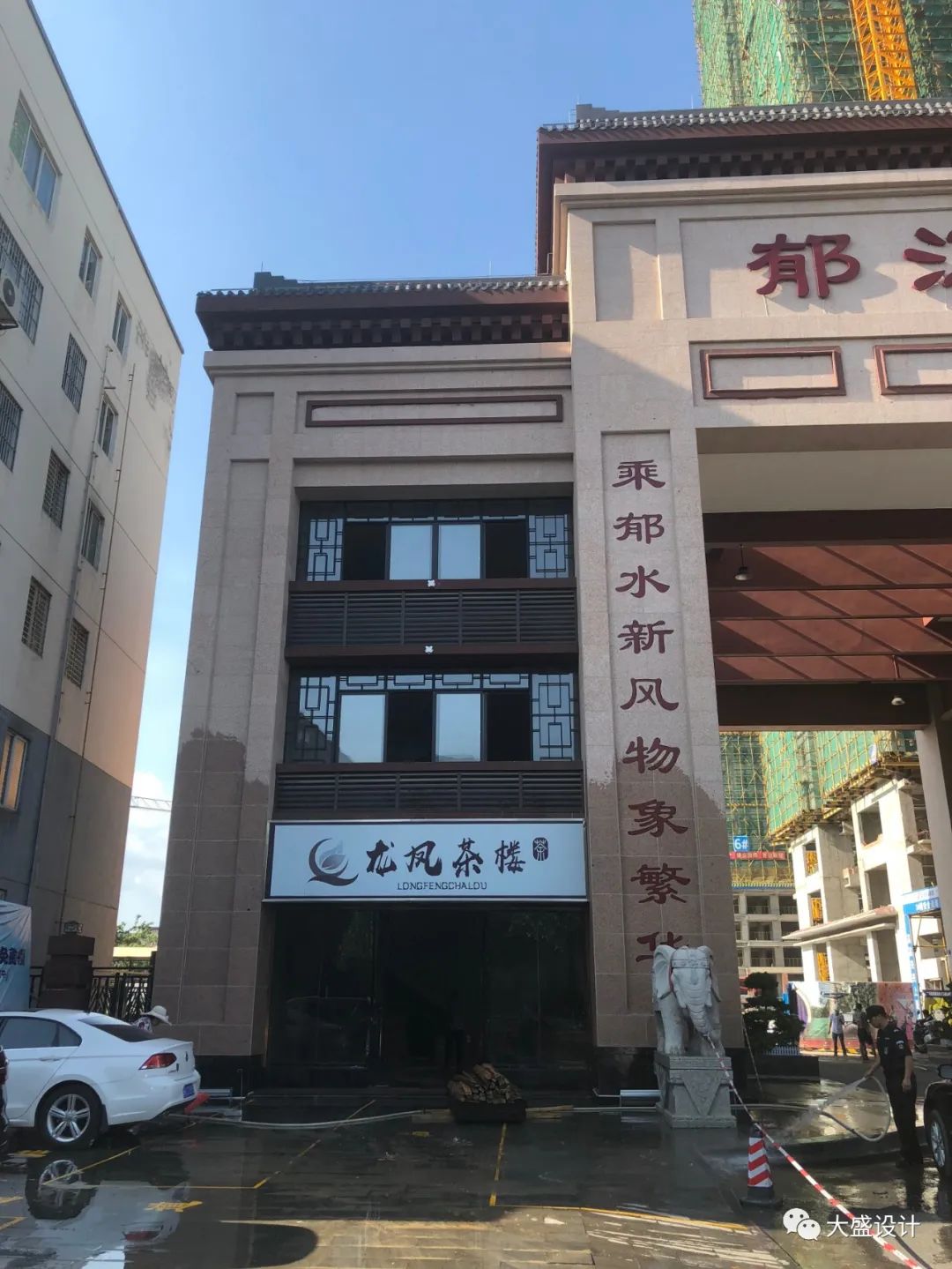 潮焱潮汕牛肉火锅店-43