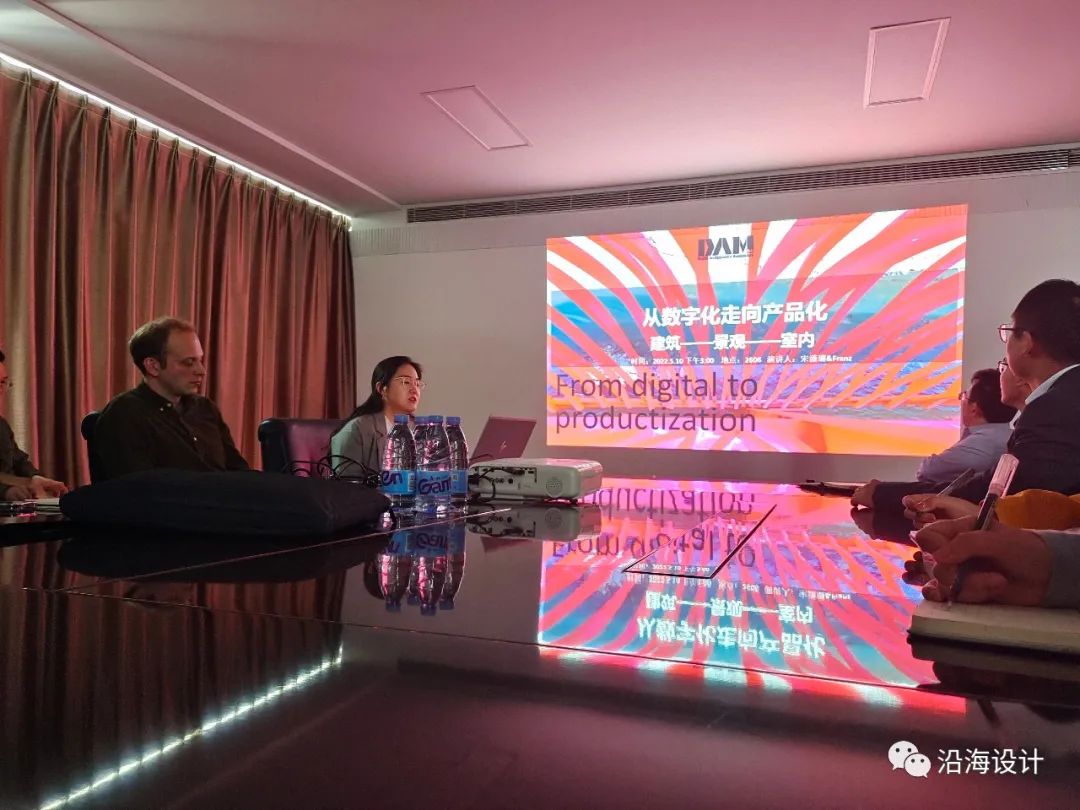 数字化参数化驱动的全专业设计分享会丨某院-11