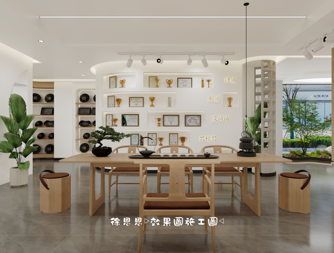 雅致而明亮的现代风办公室-4