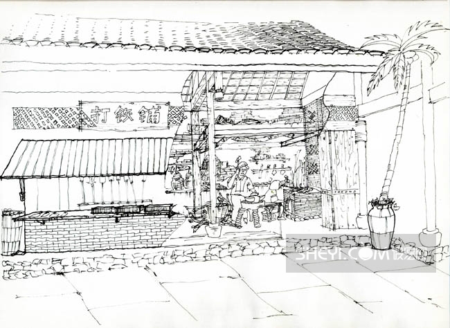 三亚生态旅游项目-1