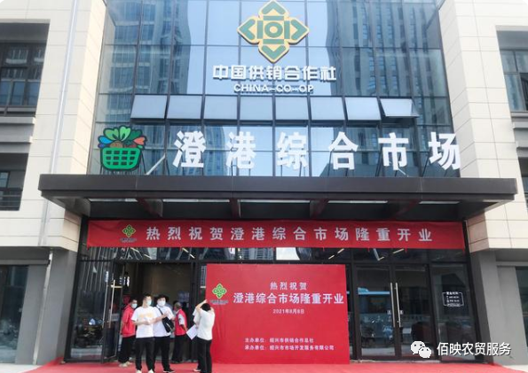 绍兴又新开了一家高颜值农贸市场--澄港农贸市场设计案例-10