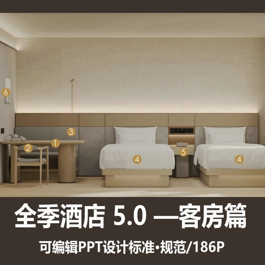 建发义乌江映月双拼样板间丨中国浙江丨P A L DESIGN GROUP-98