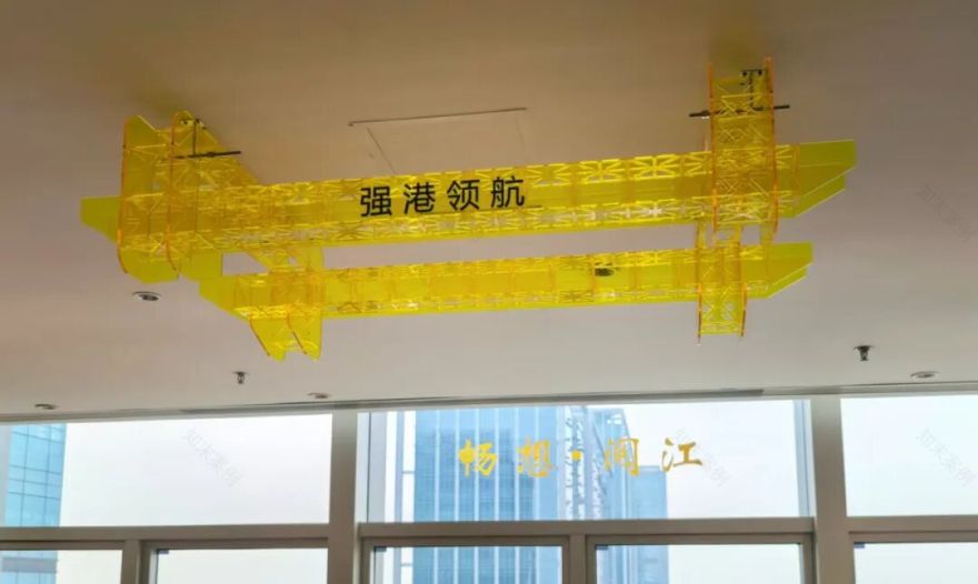 欢迎来到——幸福五彩空间“五星黄站”-8