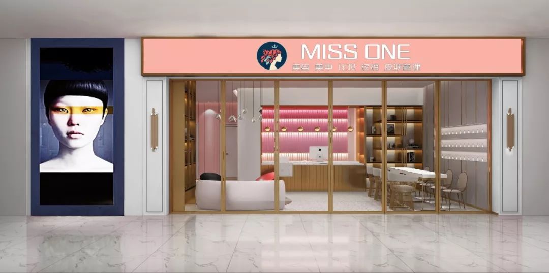 粉色佳人 | 美容会所的浪漫梦幻空间-14