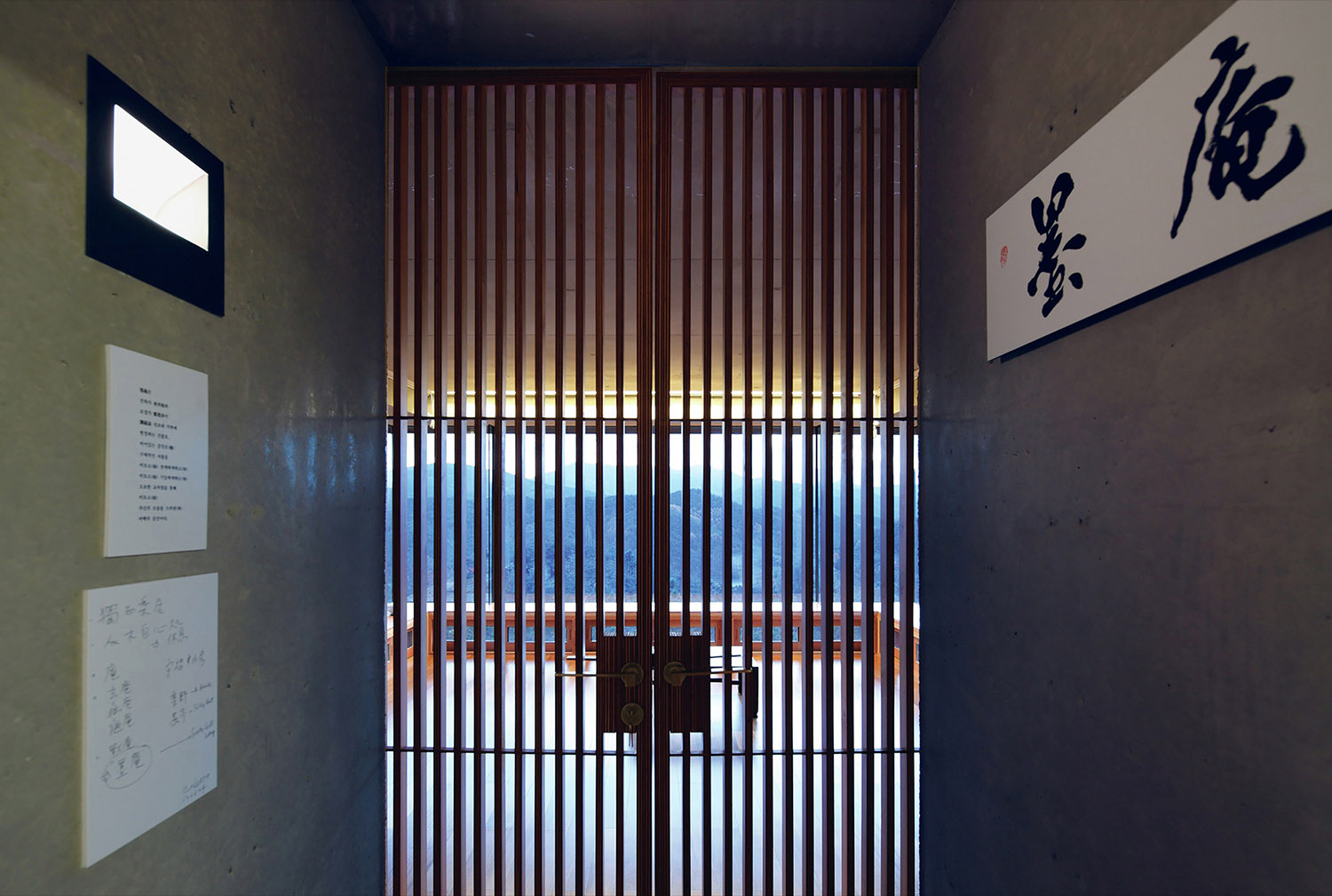 玄庵，韩国 / Seung H-Sang / IROJE Architects & Planners-31