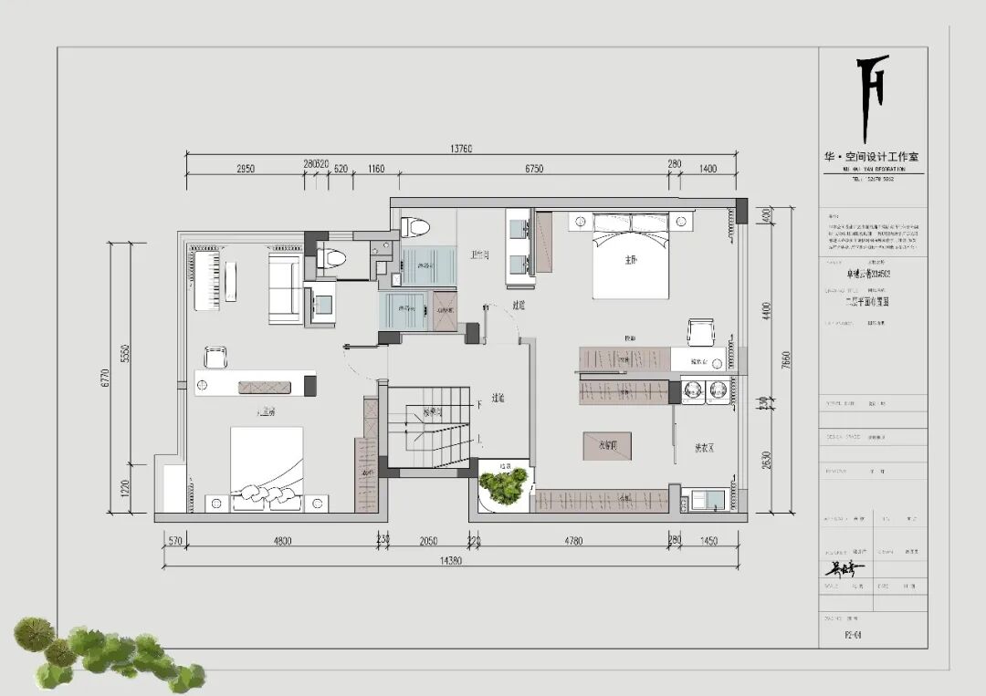 湖樾云著丨中国浙江丨慈溪市华点装饰设计有限公司-50