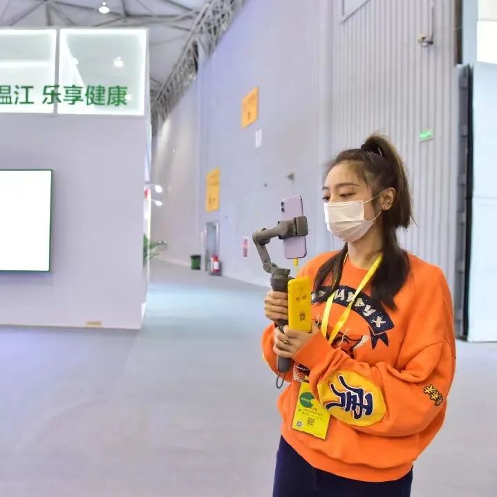 DDM 梦景未来 · 2021 年度获奖项目集锦-255