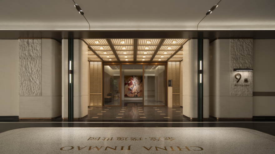 青岛金茂璞逸世园丨中国青岛丨SRD DESIGN赛瑞迪普-46