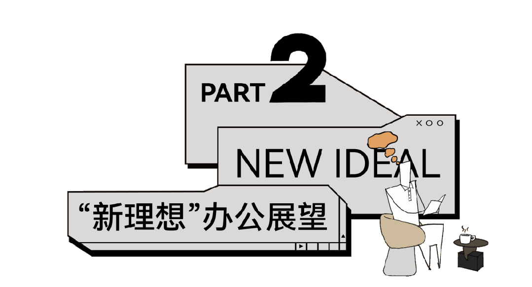 海南华润城市展厅丨中国海南丨TOMO 東木筑造-58