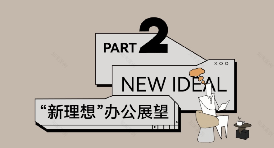 海南华润城市展厅丨中国海南丨TOMO 東木筑造-58