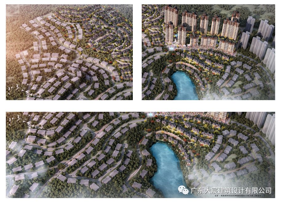 龙脉，一城之脉 | 哈施塔特-37