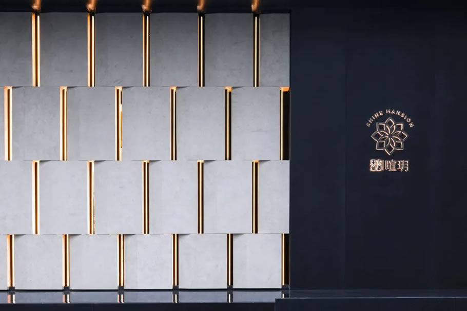 南京亚东金基·暄玥丨中国南京丨北京顺景园林股份有限公司-23