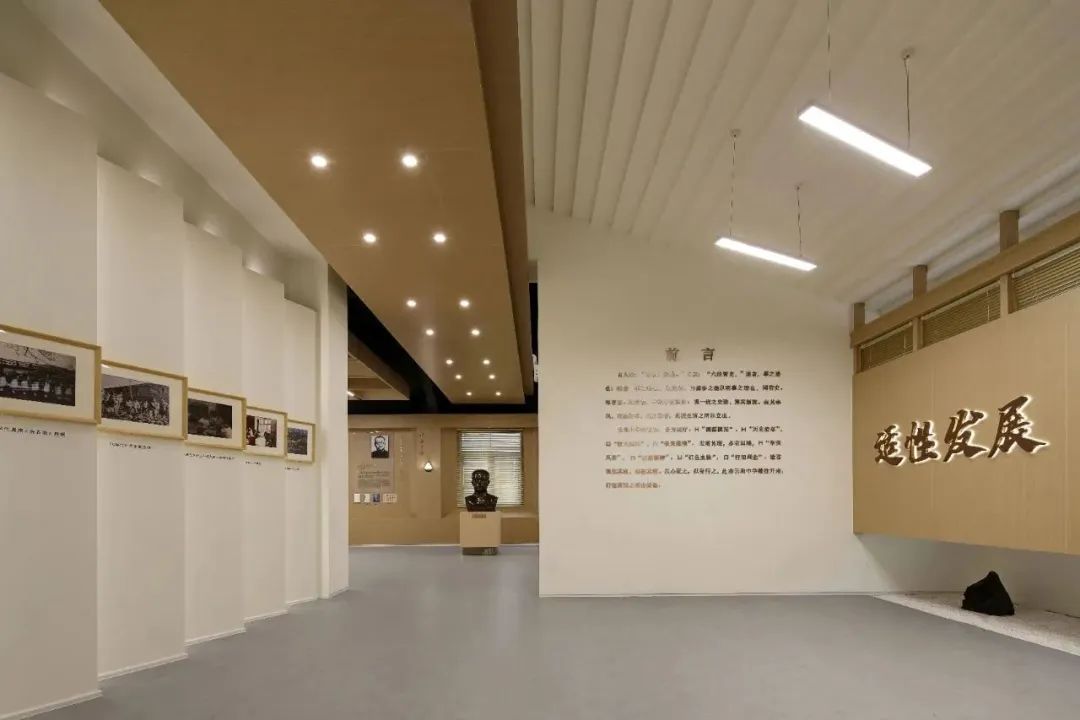 浙江省云和中学校史馆改造工程丨中国丽水丨上海丰间建筑设计咨询有限公司-28