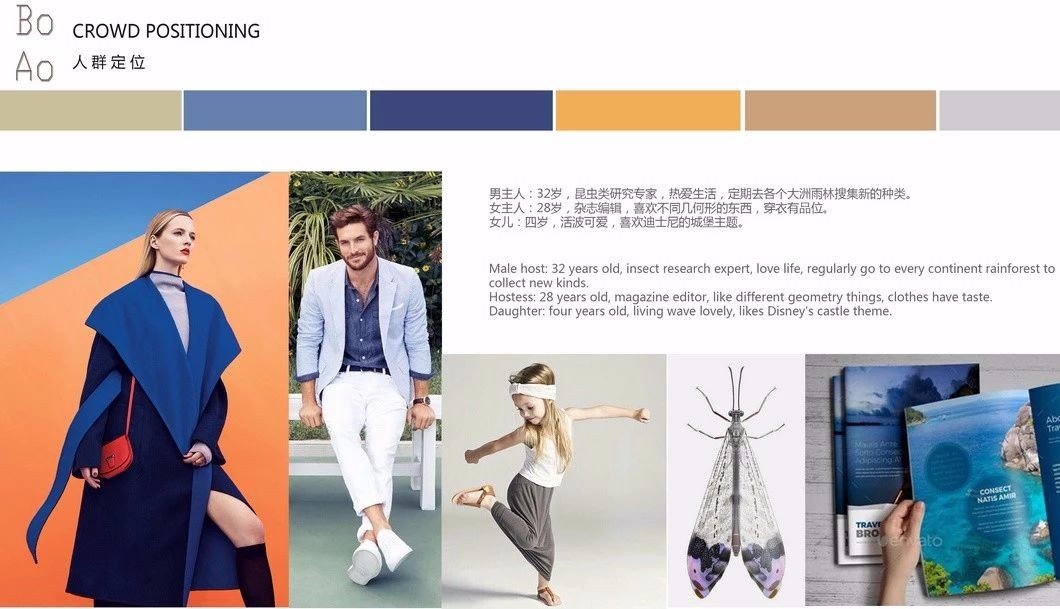 精致生活，从家开始！-20