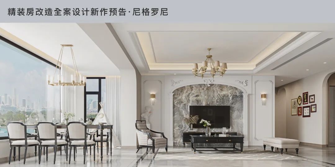 微醺 · 现代轻奢家居设计丨中国长沙丨住美设计-99