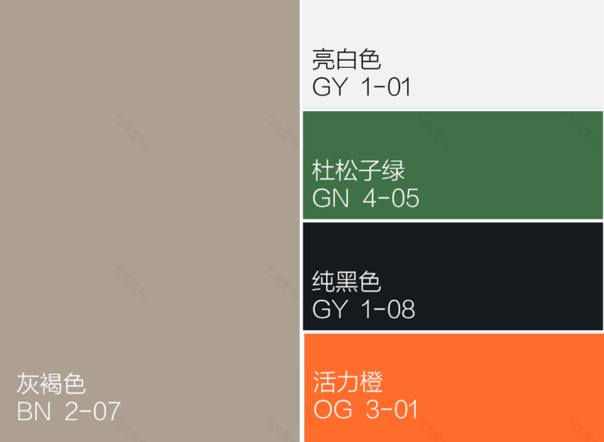 优雅灰褐色室内设计案例-7