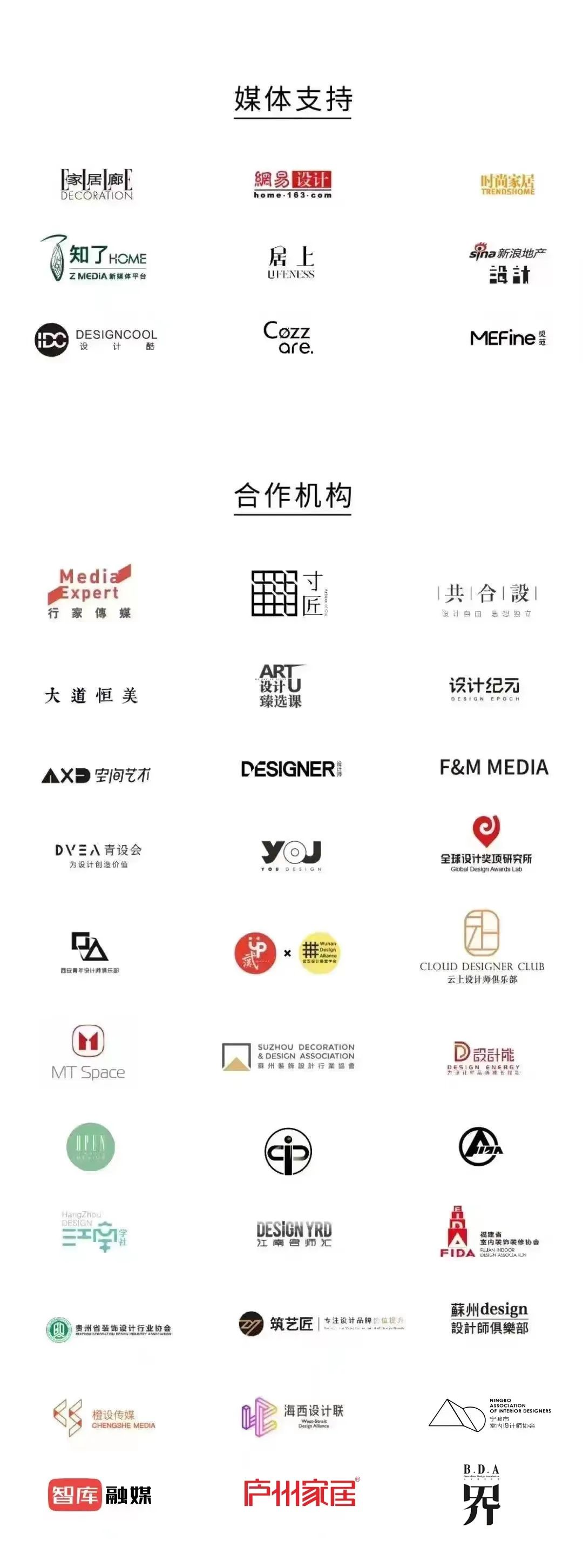 千寿司餐厅丨中国合肥丨无向空间工作室-93