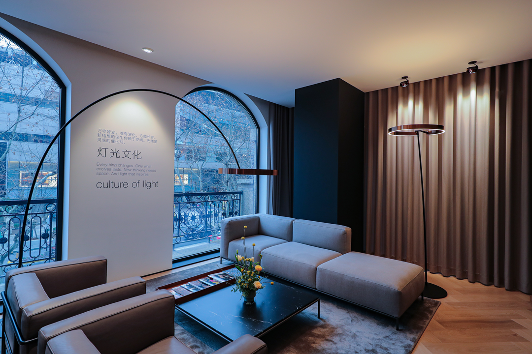 Occhio 光之艺术 · 打造极致舒适生活空间丨中国上海-150